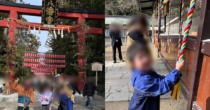 2026年1月みんなで初詣