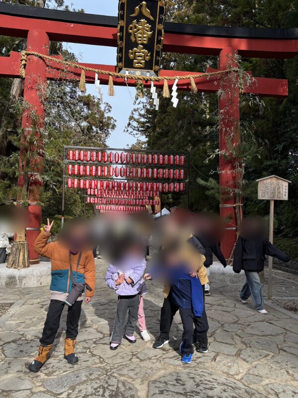 2026年みんなで初詣